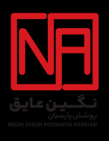 neginayegh